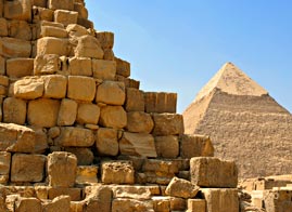 Egyptian Pyramid Blocks